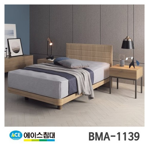 에이스침대 BMA 1139-E SS 슈퍼 싱글 침대