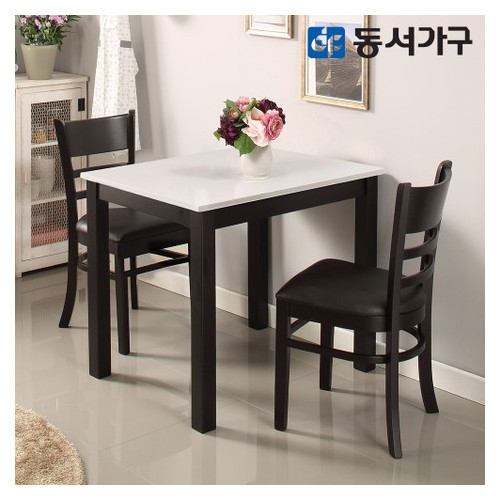 동서가구 H심플 고광택 하이그로시 2인용 식탁 테이블 세트