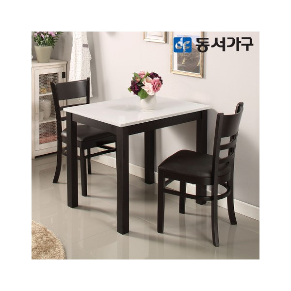 동서가구 H심플 고광택 하이그로시 2인용 식탁 테이블 세트